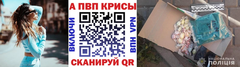  КОКАИН Александровское