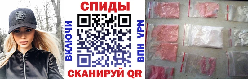 наркота Александровское блэк спрут зеркало АМФЕТАМИН Premium
