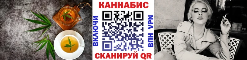 darknet наркотические препараты Александровское Еда ТГК конопля omg ссылки