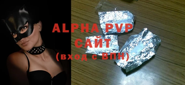 дмт Алексин