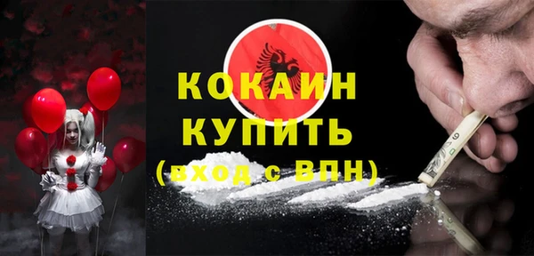 каннабис Магадан