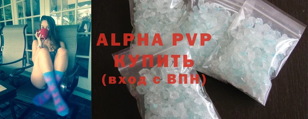твердый Алзамай