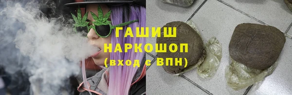 твердый Алзамай