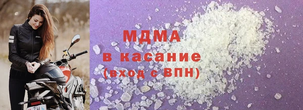 твердый Алзамай