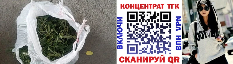 купить наркоту  Александровское  ТГК вейп с тгк 